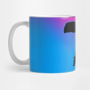 Risk Taker - Skydiving Mug